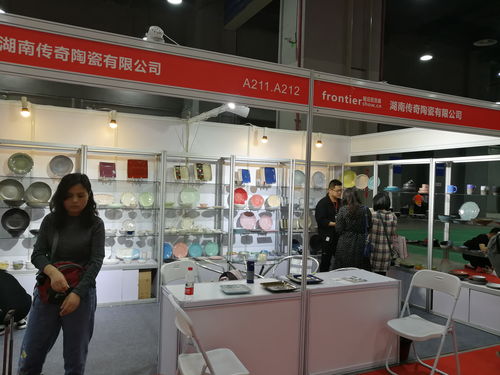 第七屆中國湖南日用百貨商品交易會 創新驅動，智造未來