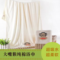 錦陽批發純棉印花浴巾 柔軟吸水，70×140cm品質之選——祥韻日用品伴您日常舒適