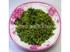 抗寒大榛子果樹苗木 連接農業(yè)產業(yè)多元化的綠色橋梁